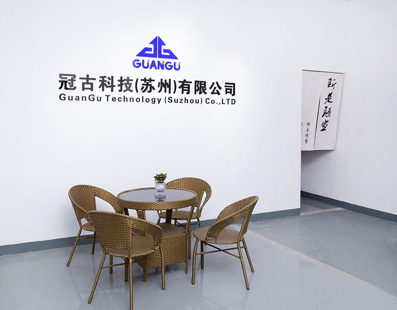 SeoulCompany - Guangu Technology